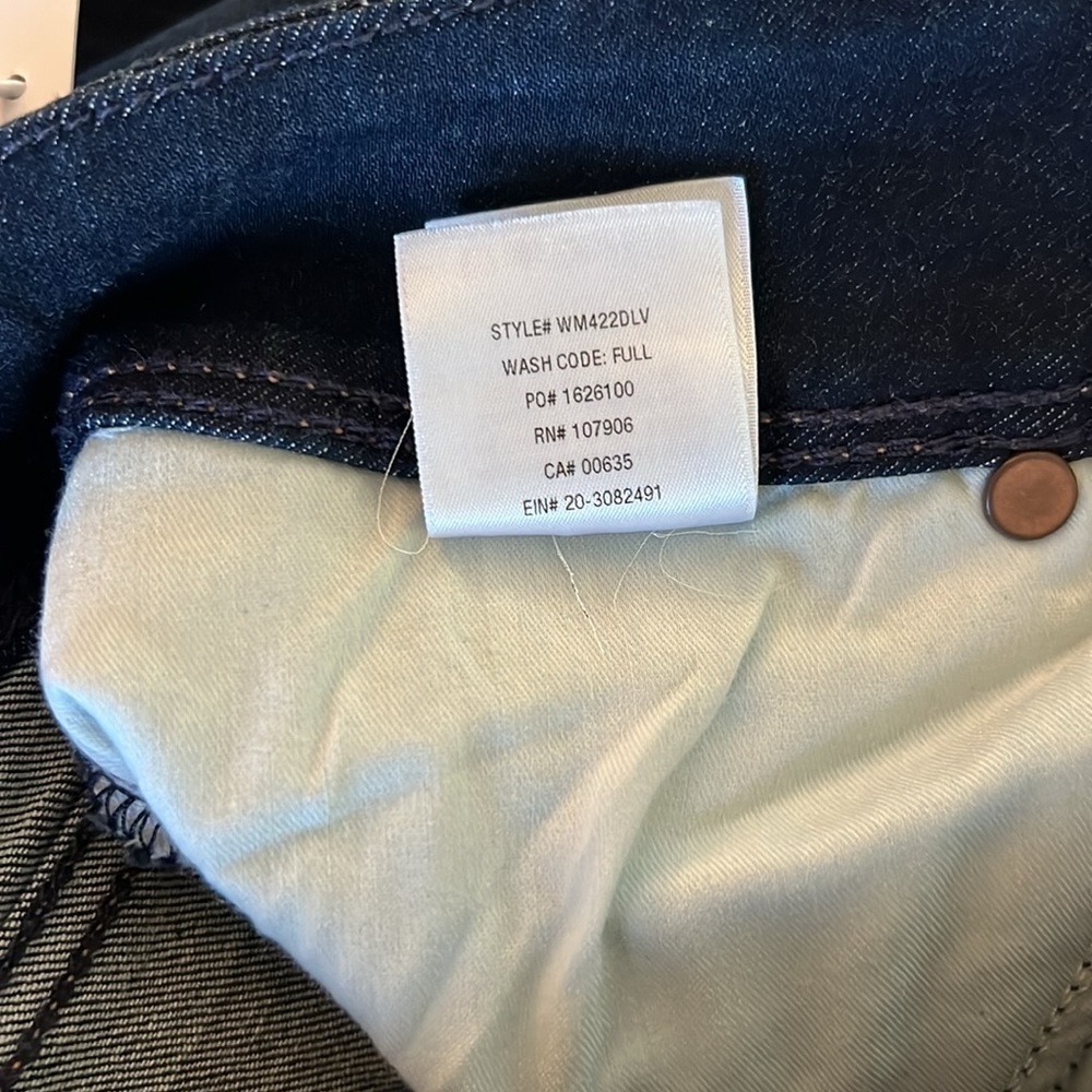 Hudson Jeans Blue Skinny Denim with Textured Twill - Picture 7 of 9